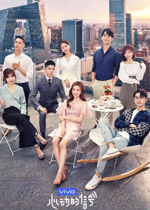 蘑菇影视 狂夫宠妻 短剧高清无广告观看