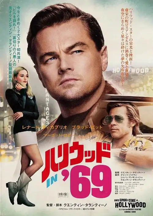 蘑菇影视 青春炽火 2026爱情电影高清在线观看